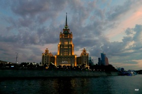 Москва - Москва