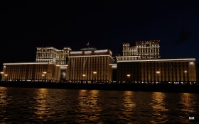 Москва - Москва