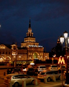 Москва - Москва