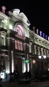 Москва - По улице Никольской
