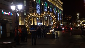 Москва - Кузнецкий мост