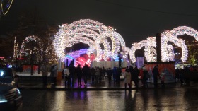 Москва - Москва предновогодняя_5