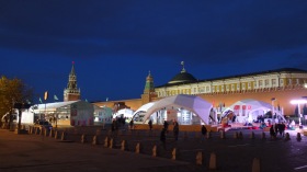 Москва - Книжная ярмарка 