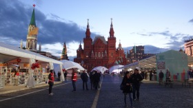 Москва - Книжная ярмарка 