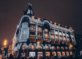 Санкт-Петербург - Дом компании 