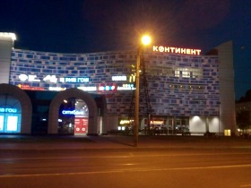 Санкт-Петербург - ТРК 