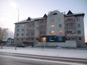 Лянтор - Зимние сумерки.