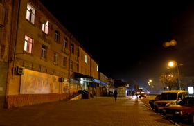 Черновицкая область - СТАРОКОНСТАНТИНОВ
