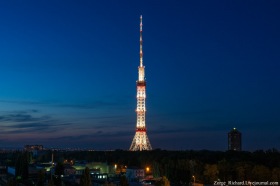 Киев - Телевышка