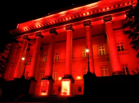 Киев - КИЕВ