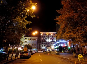 Киев - КИЕВ