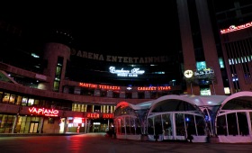 Киев - КИЕВ