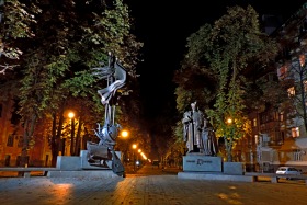 Киев - КИЕВ