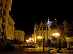 Киев - КИЕВ