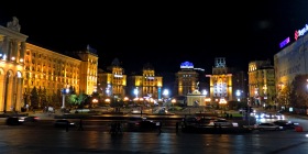 Киев - КИЕВ