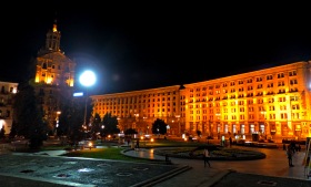 Киев - КИЕВ