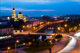 Харьков - Три  моста