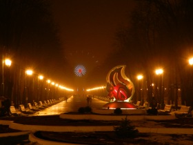 Харьков - Парк Горького