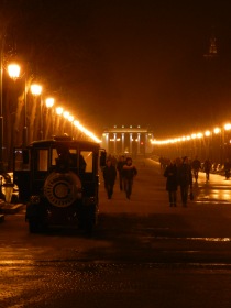 Харьков - Парк Горького