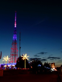 Белгород - Окрестности Белгородских телевизионных вышек; проспект Ватутина.