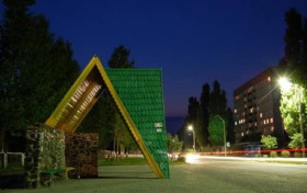 Кузнецовск - Остановка. Вид ночью.