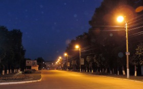 Староконстантинов - Староконстантинов