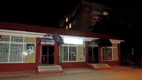 Староконстантинов - Староконстантинов