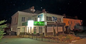 Староконстантинов - Староконстантинов