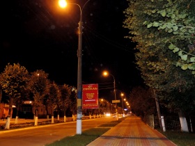 Староконстантинов - СТАРОКОНСТАНТИНОВ