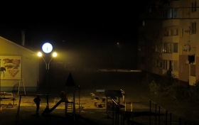 Староконстантинов - СТАРОКОНСТАНТИНОВ