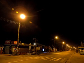 Староконстантинов - СТАРОКОНСТАНТИНОВ