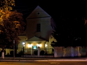 Староконстантинов - СТАРОКОНСТАНТИНОВ