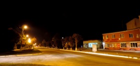 Староконстантинов - СТАРОКОНСТАНТИНОВ