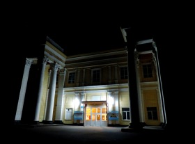 Староконстантинов - СТАРОКОНСТАНТИНОВ
