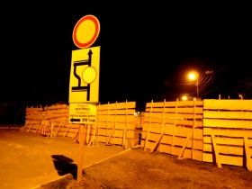 Староконстантинов - СТАРОКОНСТАНТИНОВ
