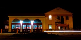 Староконстантинов - СТАРОКОНСТАНТИНОВ