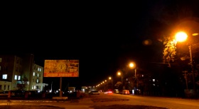Староконстантинов - СТАРОКОНСТАНТИНОВ