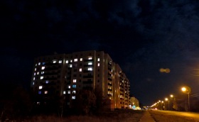 Староконстантинов - СТАРОКОНСТАНТИНОВ