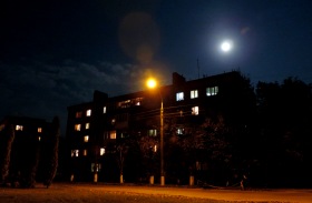 Староконстантинов - СТАРОКОНСТАНТИНОВ