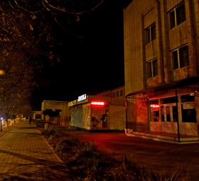 Староконстантинов - СТАРОКОНСТАНТИНОВ