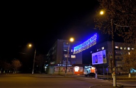 Староконстантинов - СТАРОКОНСТАНТИНОВ