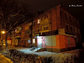 Староконстантинов - СТАРОКОНСТАНТИНОВ