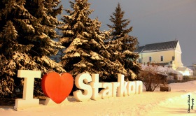 Староконстантинов - Староконстантинов