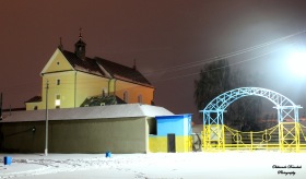 Староконстантинов - Староконстантинов