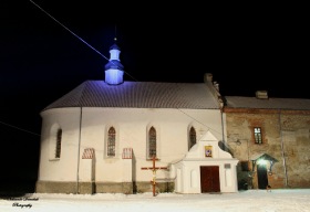Староконстантинов - Староконстантинов