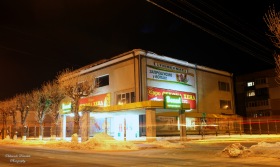 Староконстантинов - Староконстантинов