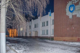 Гончаровское - Дом офицеров