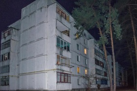 Гончаровское - Пятиэтажка