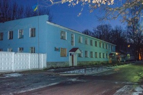 Гончаровское - Синее здание