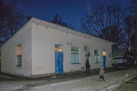Гончаровское - Автостанция